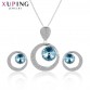11.11 Deals Xuping Noble Refined Fashion Jewelry Sets Popular Crystals from Swarovski Charm High Quality Party Gift XS611232821833123